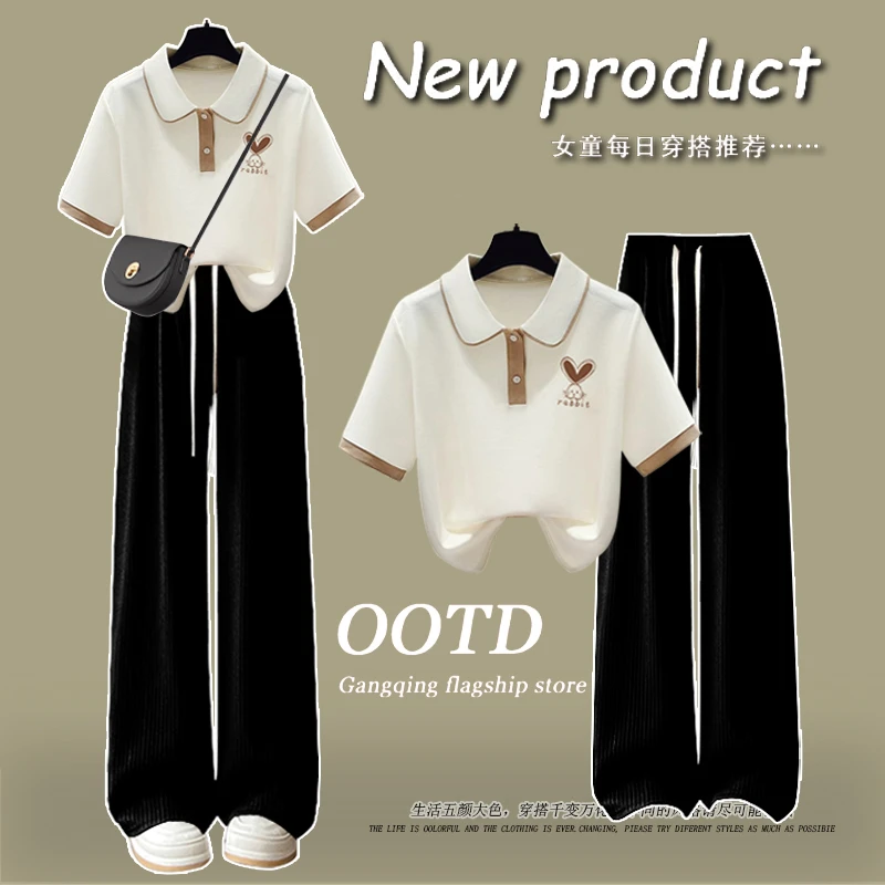 夏季女童套装2024新款中大童14-18岁百搭短袖T恤洋气休闲两件套潮