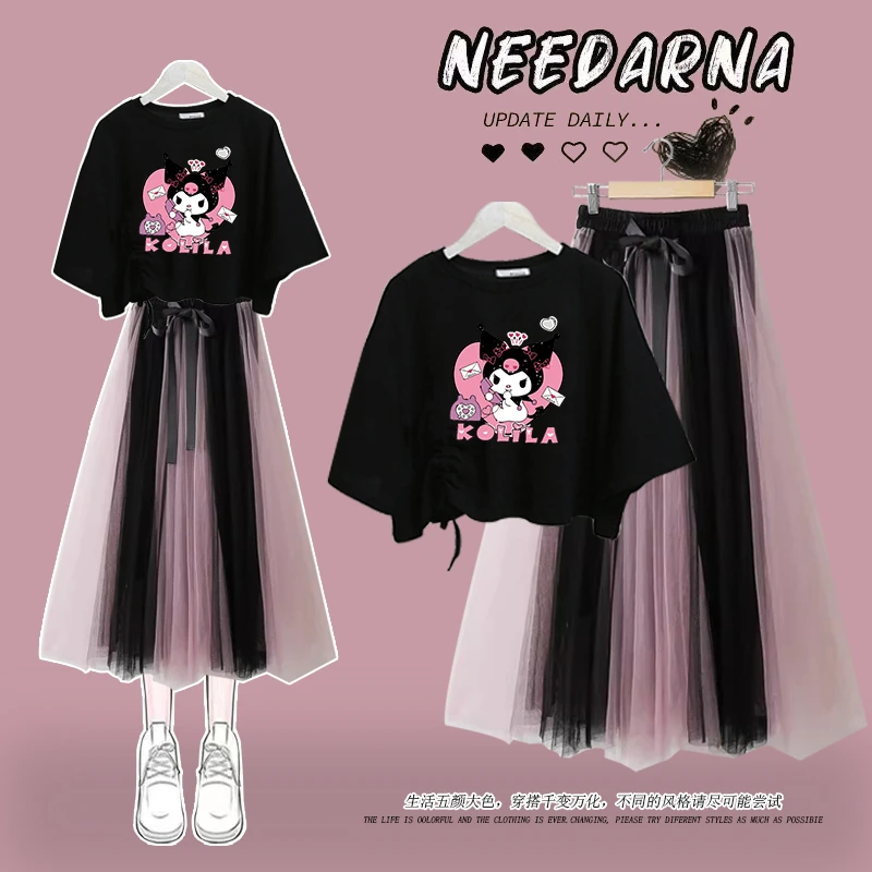 夏季中小学生高腰百褶裙套装中大童时尚洋气少女宽松网纱裙两件套