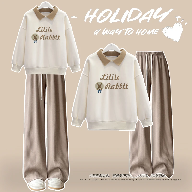 秋季中小学网红五六年级12-18岁POLO领长袖大童女学生阔腿裤套装