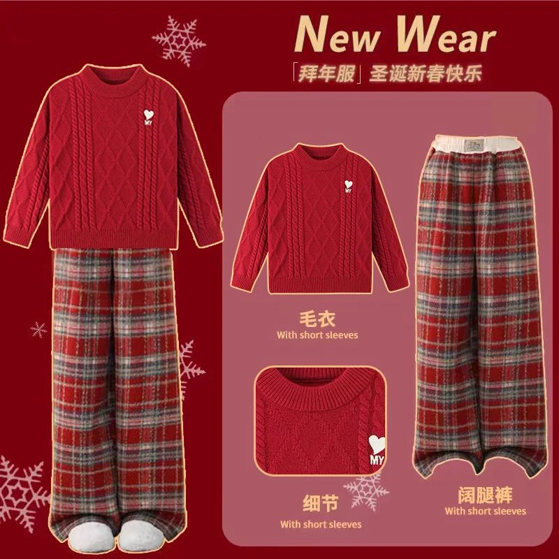 女童过年衣服儿童2025新款秋冬套装中大童圆领毛衣加厚女孩两件套