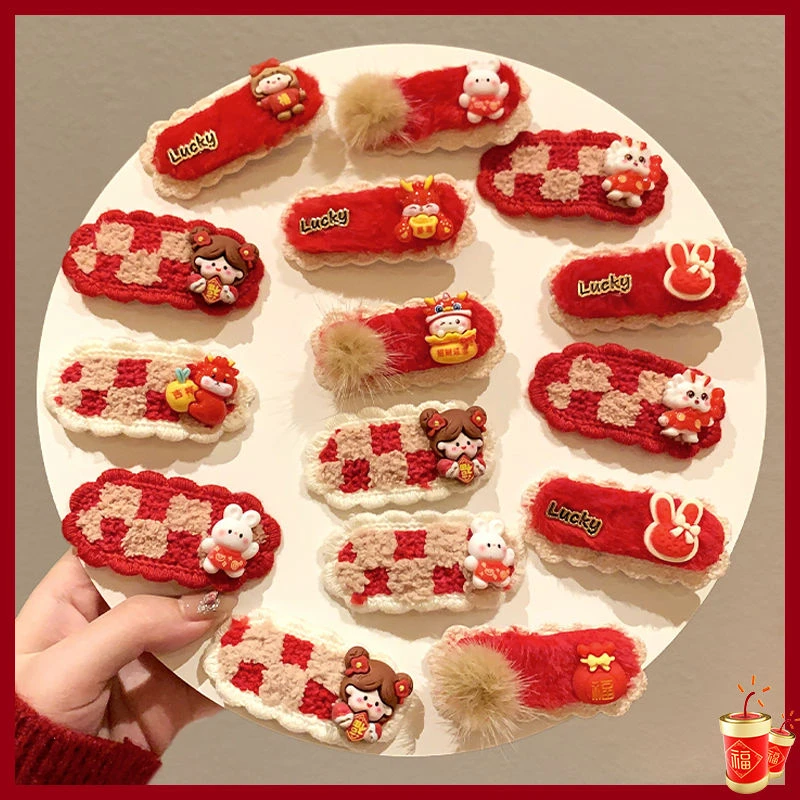 儿童龙年新款发夹喜庆卡通红色发卡女童宝宝过年拜年头饰ins网红