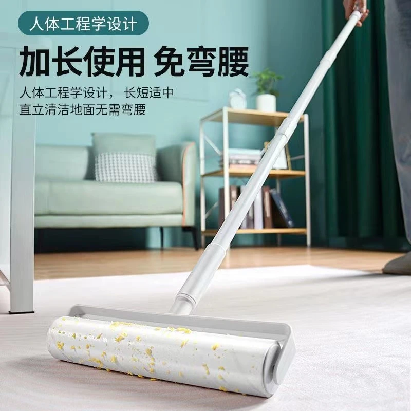 【新疆西藏包邮】粘毛器滚筒滚刷可撕式大号加长家用粘尘地板粘毛器