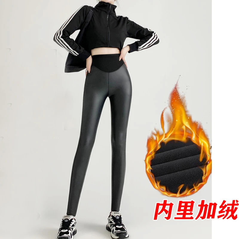 秋冬加绒pu皮裤女外穿防风保暖显瘦打底裤弹力哑光高腰芭比小脚裤