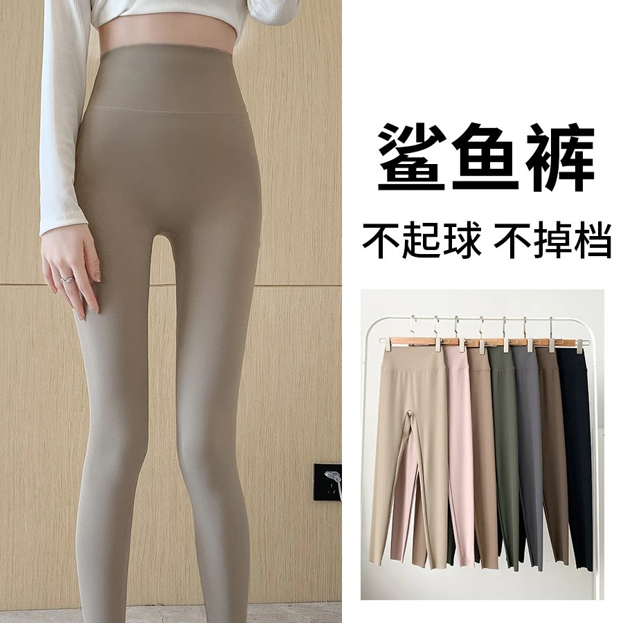 夏季无尴尬线薄款小个子芭比裤女显瘦弹力打底高腰紧身瑜伽鲨鱼裤