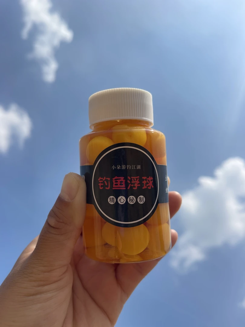 秘制浮球可重复使用