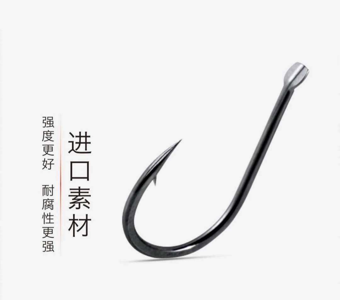 钛合金双槽千又鱼钩