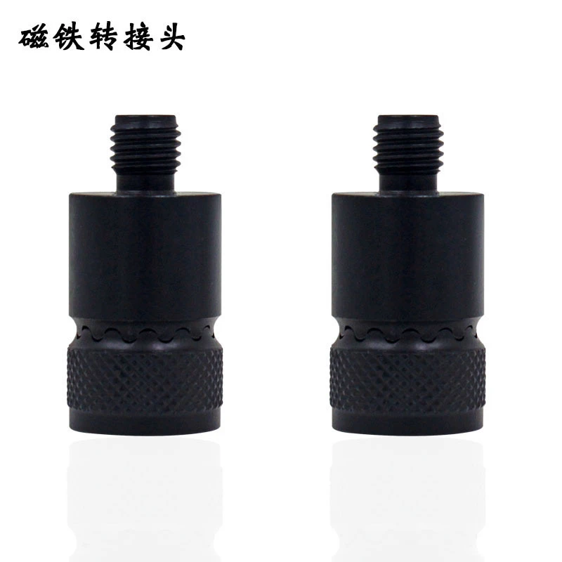 欧鲤钓 快速转接头 （拍4个包邮）