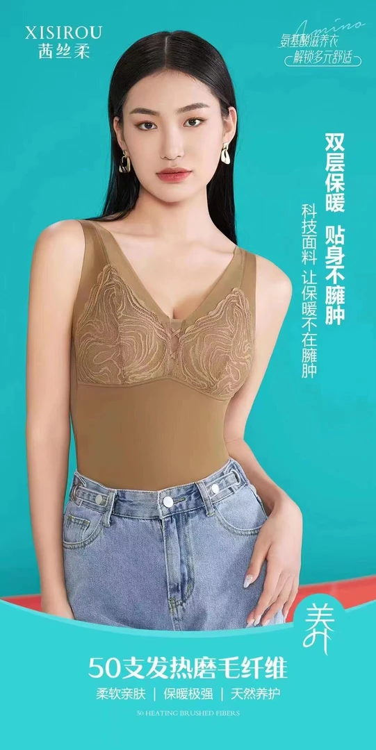 2022年秋冬时尚加绒加厚舒适上衣82803和81809和22803