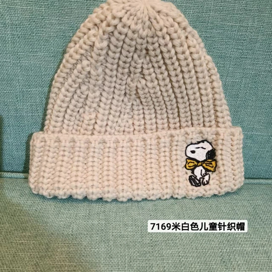 居家好物哎呦家米白色针织帽保暖可爱针织帽子7169冬季