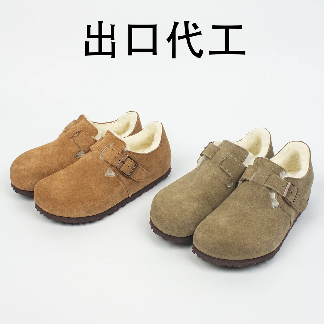 出口代工保暖舒适休闲羊皮毛一体勃肯鞋【哎呦家16600】