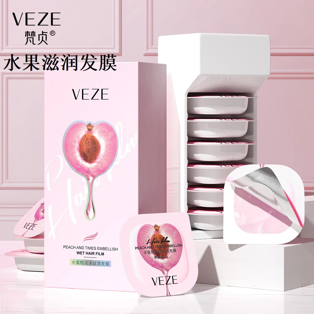 梵贞水蜜桃润泽丝滑发膜改善粗糙干燥有光泽护发素发膜倒膜