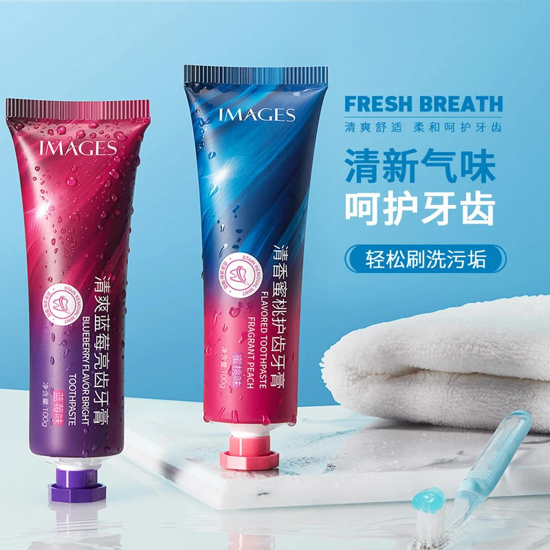 形象美清香蜜桃护齿牙膏清新口气去异味渍牙垢护齿清洁护理牙膏