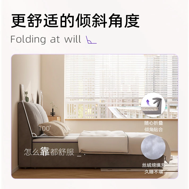 qrua巢物懒懒床大象耳朵床布艺齐边床轻奢落地主卧床