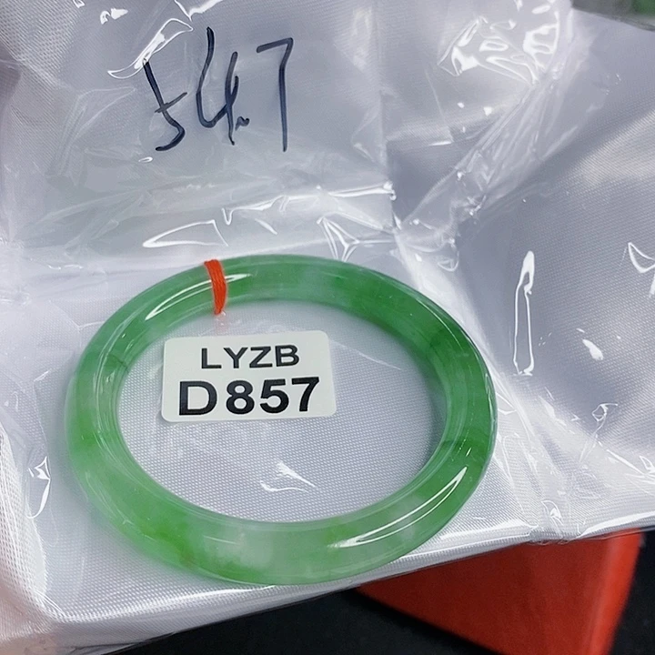翡翠手镯未镶嵌横*钩
