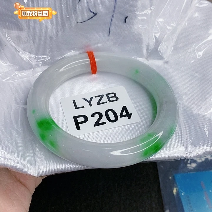 翡翠手镯未镶嵌用****3