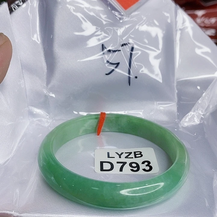 翡翠手镯未镶嵌平*心