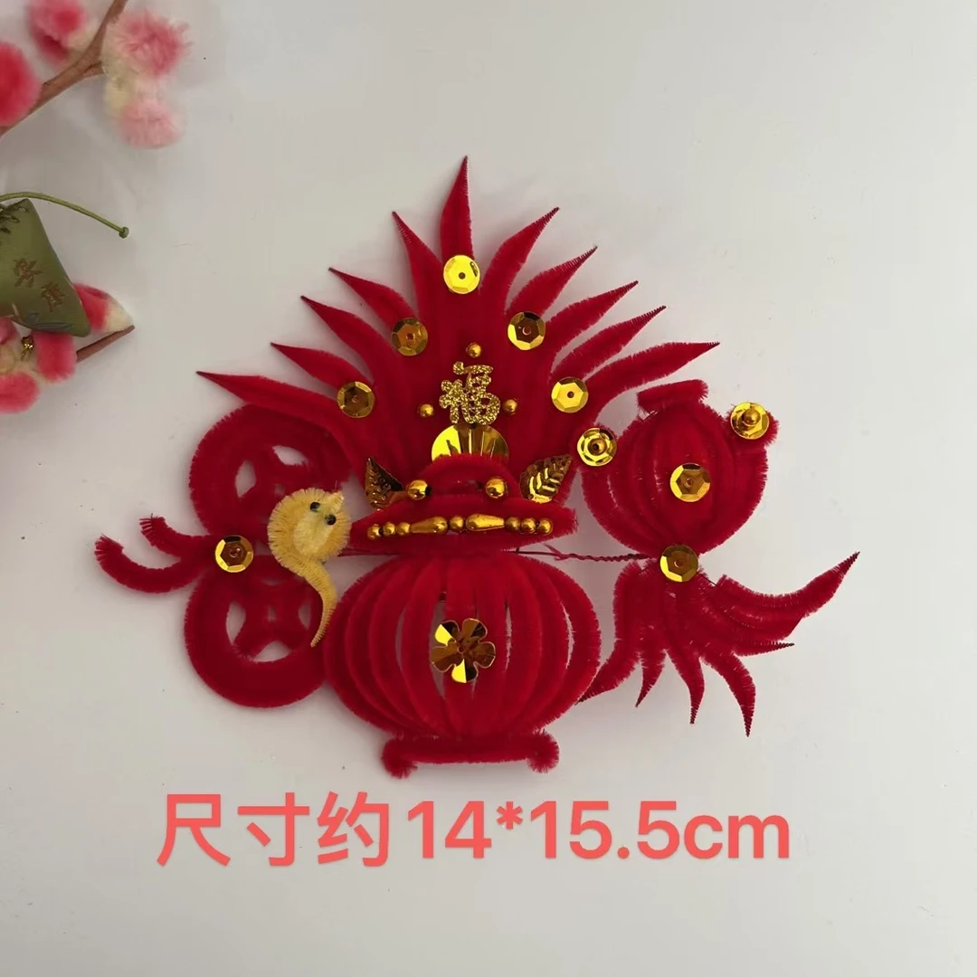 天津蚕丝绒花聚宝盆 纯手工 妈妈婆婆花头饰本命年头饰