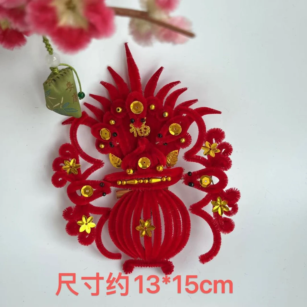 天津红绒花 聚宝盆春节喜事 妈妈花 婆婆花头饰（五福捧寿2#）大号