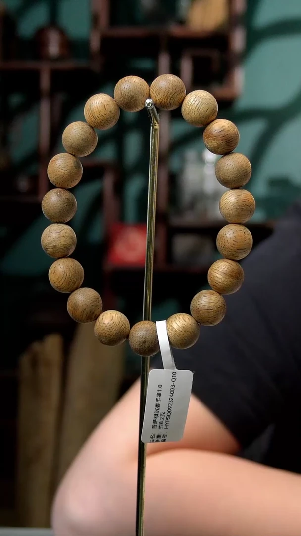 【闪购商品】沉香手串菩萨棋沉香1.0手串