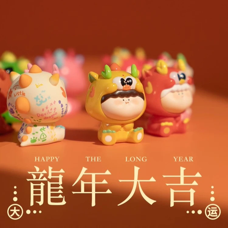 【拆袋】阿玛莉莉丝小龙萌粒潮流玩具手办摆件