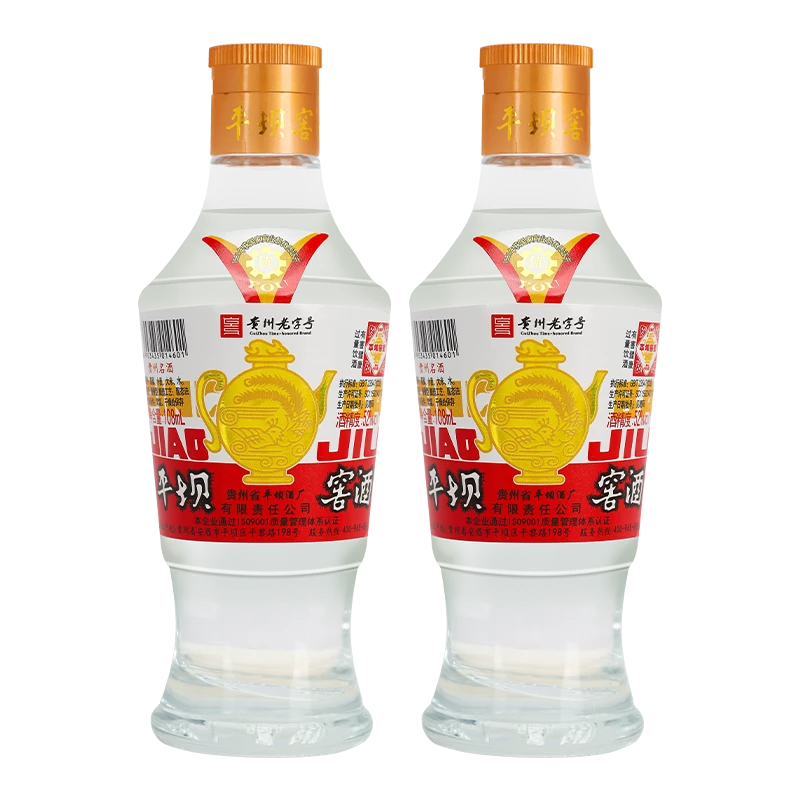 平坝窖酒兼香型品鉴级52度108ml小酒品鉴装