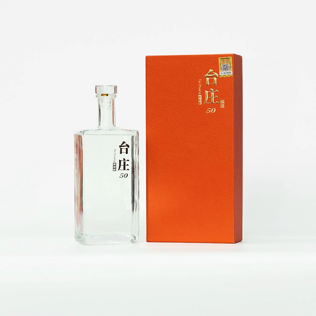 台庄福橙色50 酱香纯粮12987 整箱带手提袋53%Vol500ml*4瓶
