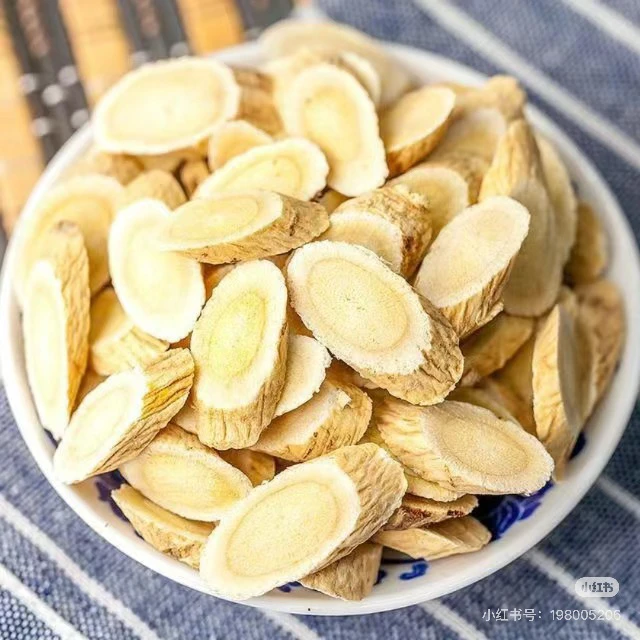 【云南农副食品】云南高原山地野生物H~Q