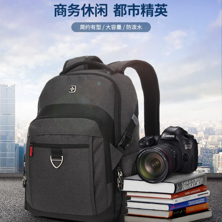 SUISSEWIN瑞士军刀大容量时尚休闲多功能质感商务精英双肩电脑包