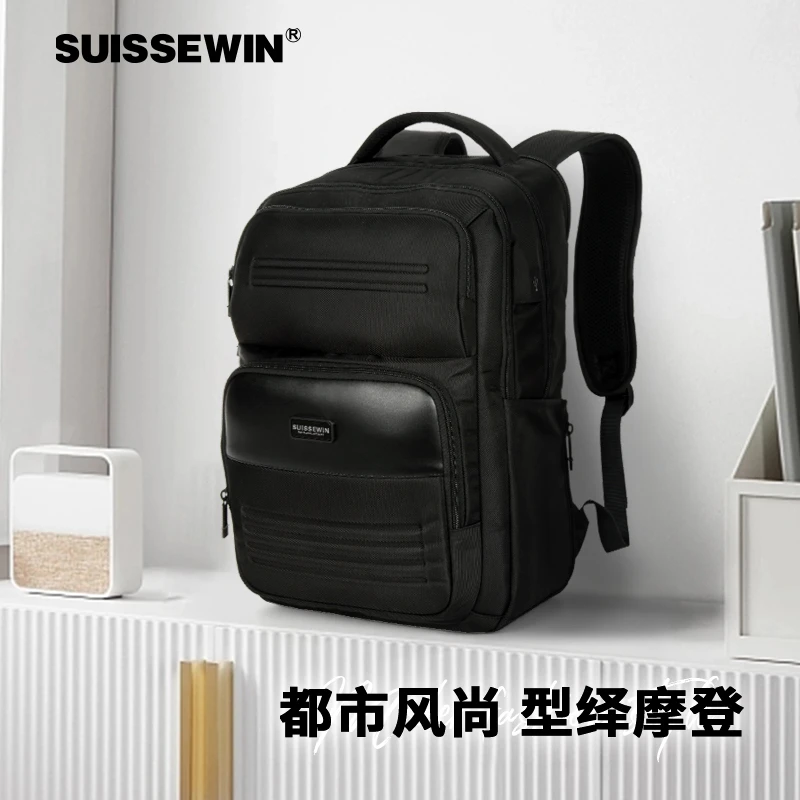 SUISSEWIN瑞士军刀多功能商务通勤大容量防水轻便黑色百搭双肩包