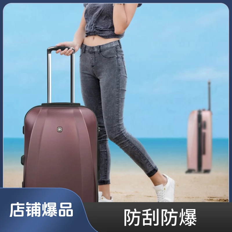 SUISSEWIN瑞士军刀行李箱拉杆箱万向轮旅行箱男女20寸男士耐用