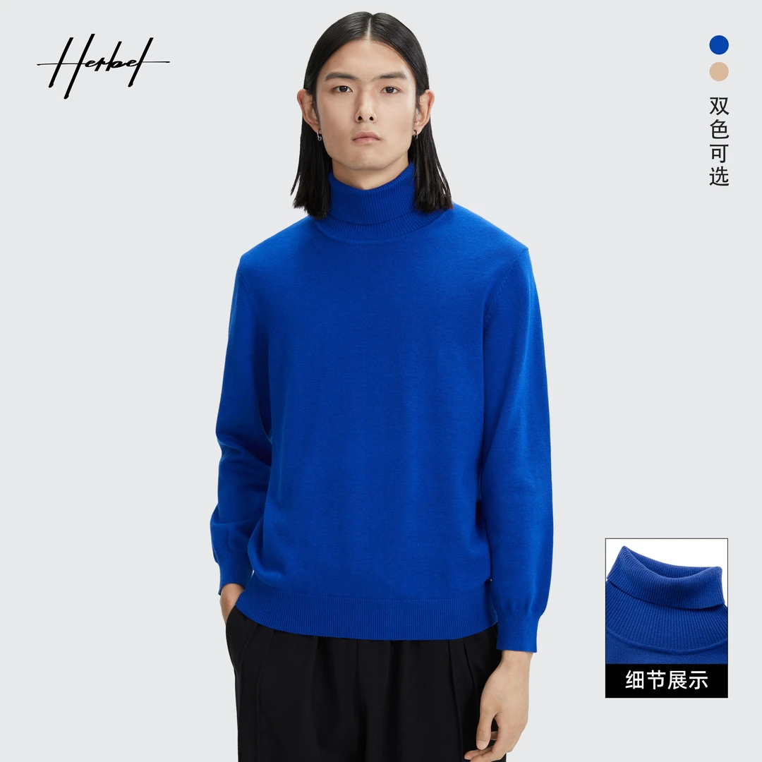 HERBEL/黑白2024/秋季中高领针织衫毛衣保暖长袖时尚纯色潮3018