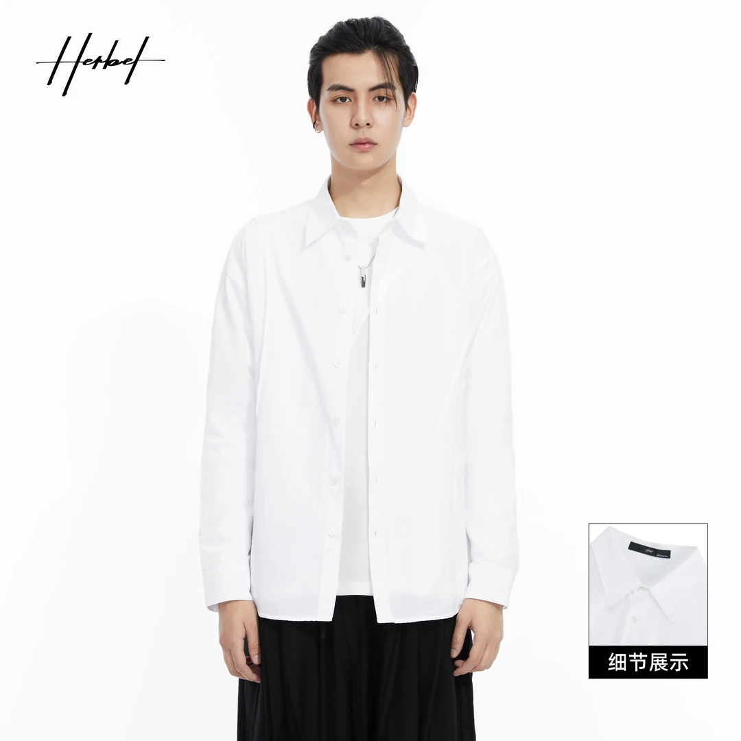HERBEL/黑白2024春季男士简约宽松白色衬衣经典长袖衬衫休闲透148