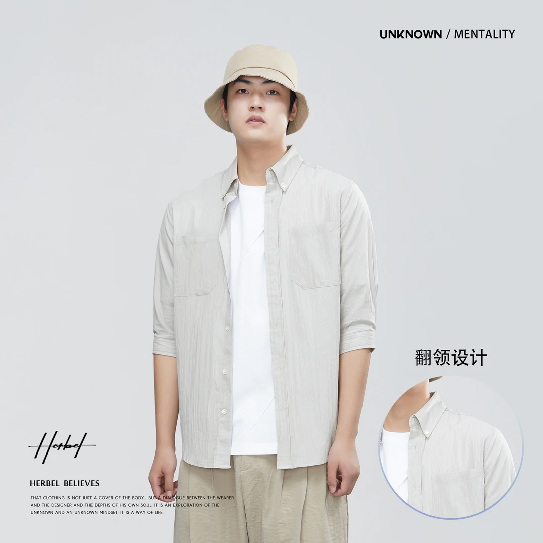 HERBEL/黑白2025夏季男士半袖衬衫衬衣时尚休闲透气宽松百搭