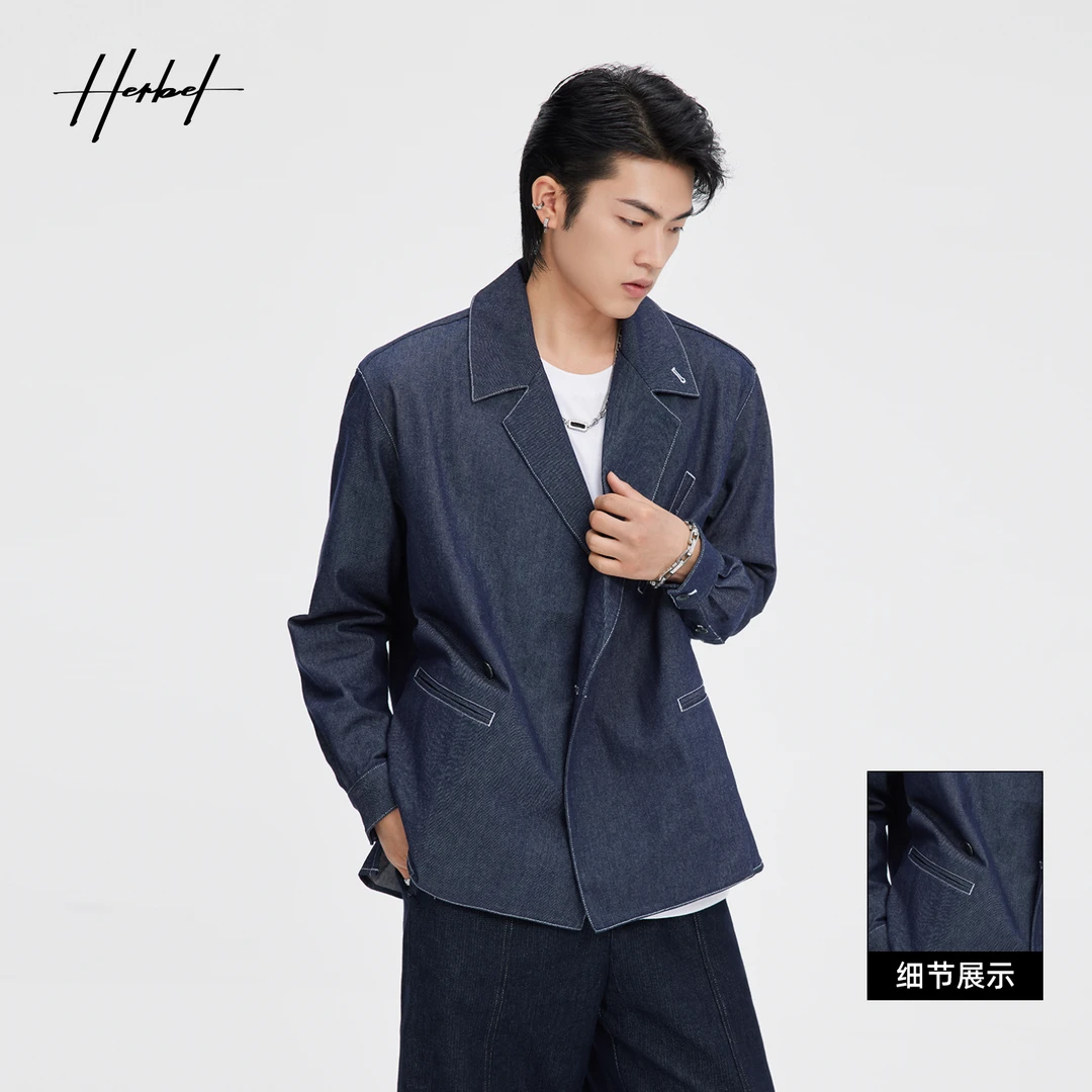 HERBEL/黑白2024春季西装外套斜纹商务男士西服时尚休闲简约外100