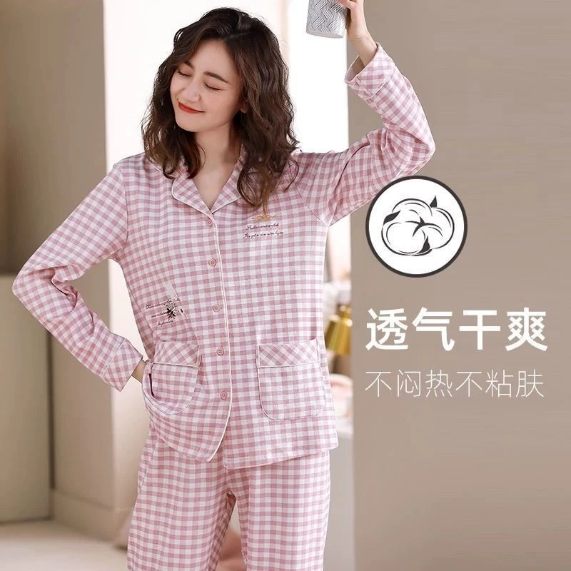 女套装长袖格子秋冬2025女士女款50-60岁薄款家居服纯棉全棉外穿