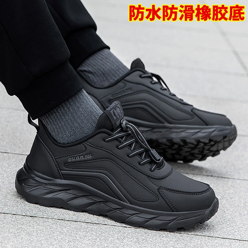 中老年舒适老人鞋水春秋季软底鞋男鞋鞋皮面中老年舒适健步老人鞋