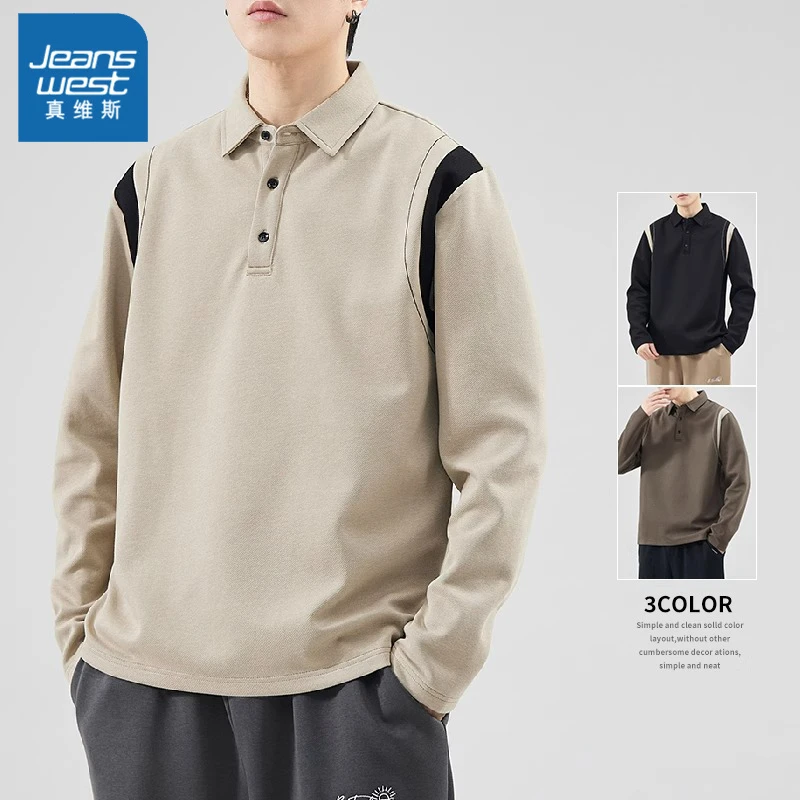 Jeanswest/真维斯撞色宽松卫衣男士秋季潮牌百搭休闲外套上衣服