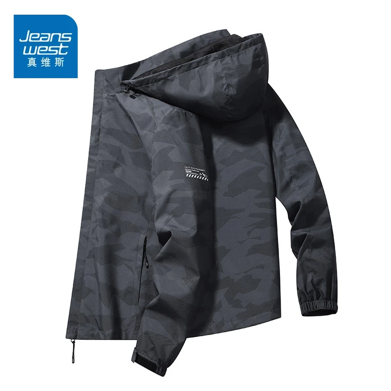 真维斯2025春秋新款休闲防风外套男士中青年冬天连帽夹克上衣百搭
