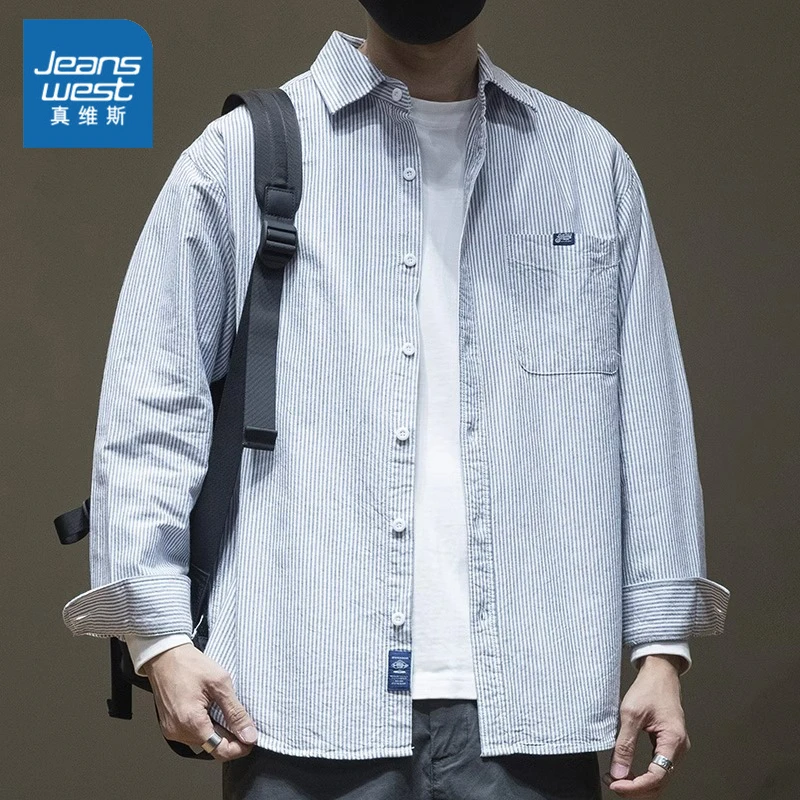 Jeanswest/真维斯男士潮流牛津纺衬衫春秋款男款百搭条纹衬衣外套