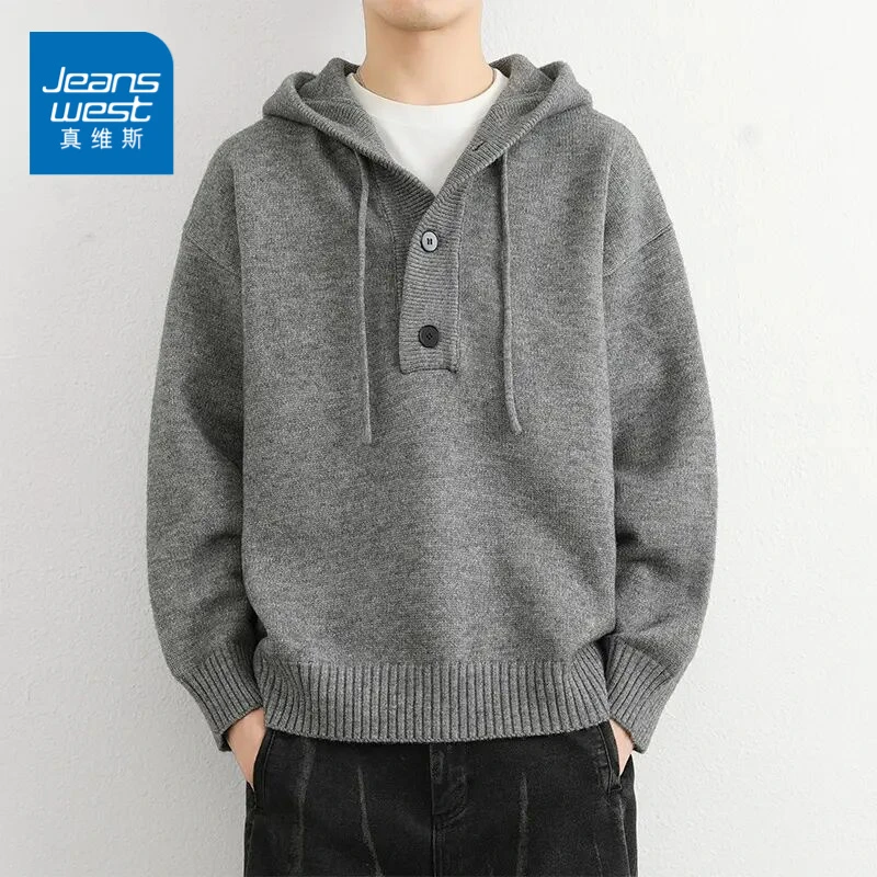 真维斯慵懒风毛衣男士潮牌百搭连帽针织外套情侣春秋外套衣服