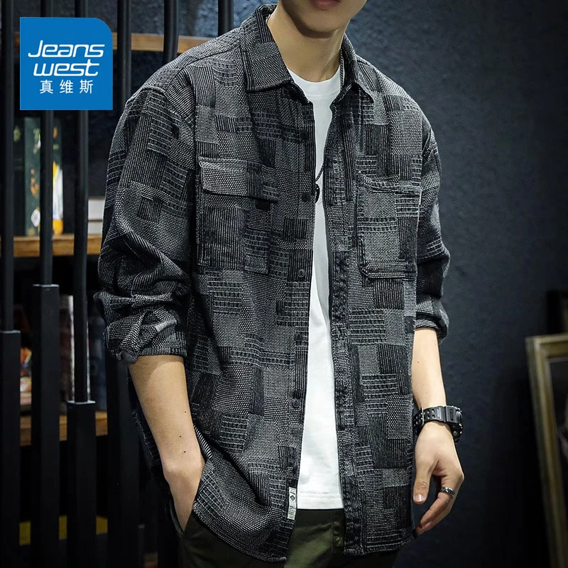 Jeanswest/真维斯春秋新款男士长袖衬衫宽松格子提花休闲百搭上衣