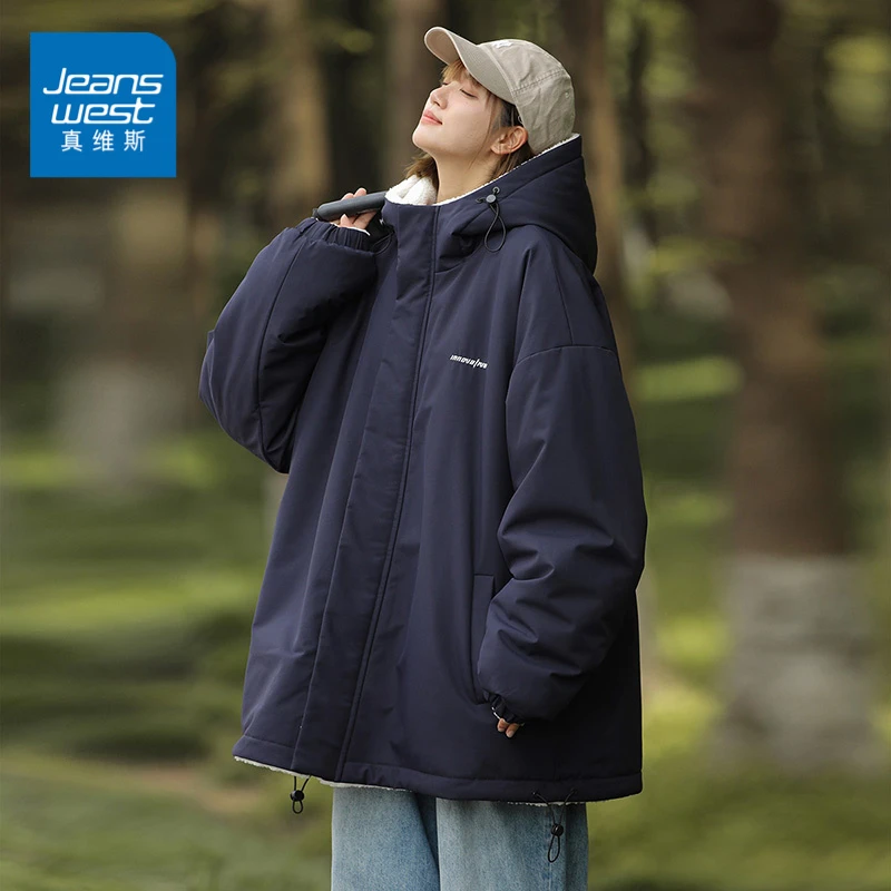 真维斯韩版百搭两面穿舒适毛保暖棉服外套情侣连帽棉衣宽松棉袄