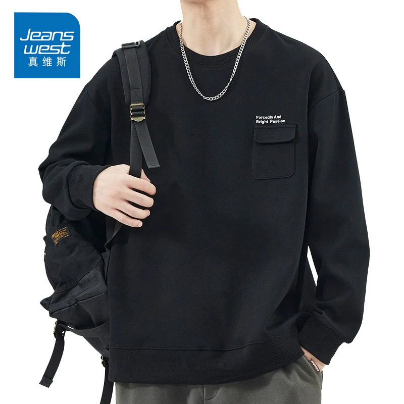 Jeanswest/真维斯春秋纯色长袖T恤男士宽松简约小口袋设计卫衣男