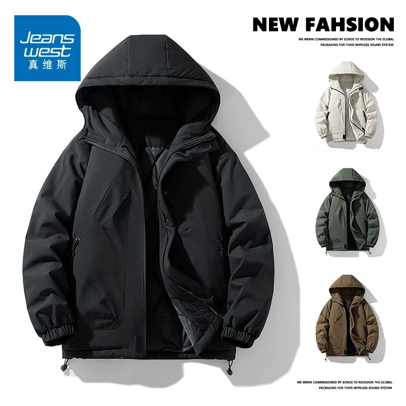 真维斯冬季加厚宽松加大加肥连帽百搭外套棉袄加棉冲锋衣大码男士