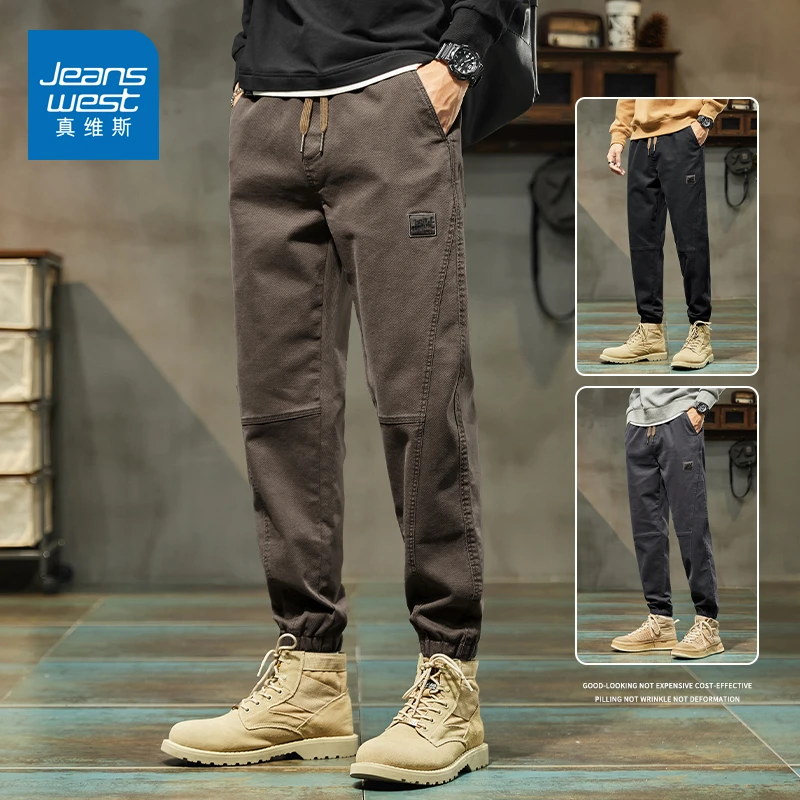 真维斯男士潮流休闲裤子初秋百搭帅气潮牌宽松大码束脚休闲卫裤