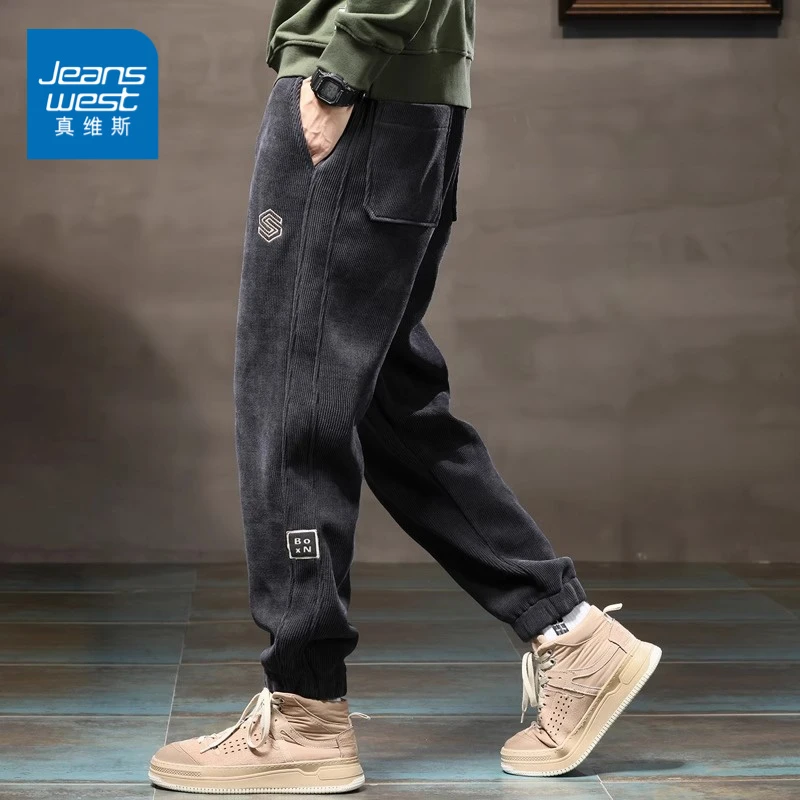 真维斯春秋款灯芯绒休闲裤男潮牌宽松束脚抽绳卫裤百搭美式运动裤