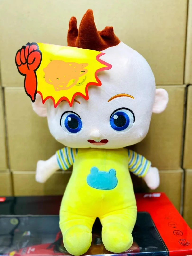 同款宝贝JO优品质毛绒玩具