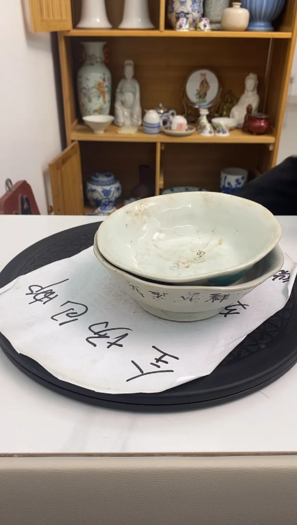 【闪购商品】摆件一物一图~所见即所得