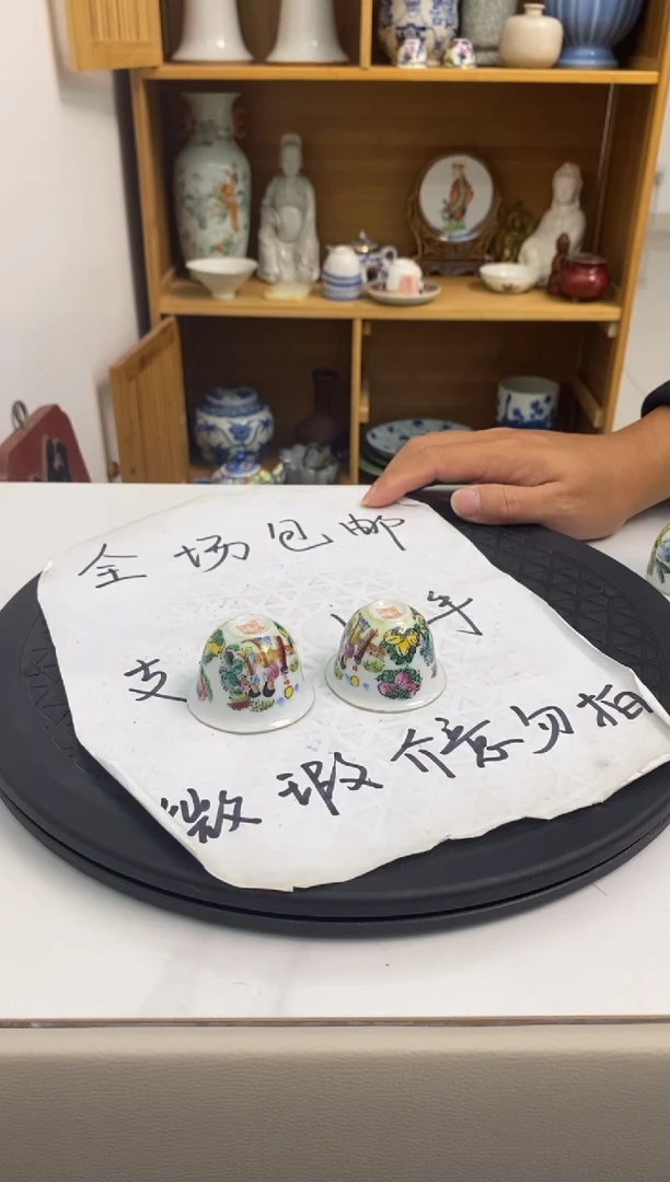 【闪购商品】摆件一物一图~所见即所得