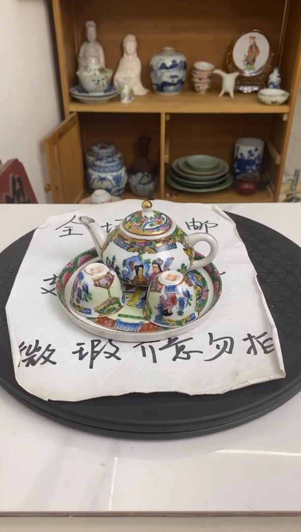 【闪购商品】摆件一物一图~所见即所得